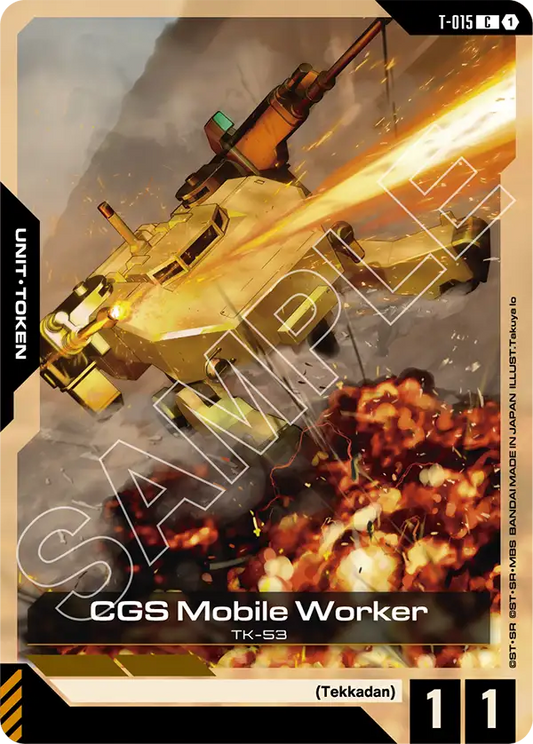 CSS Mobile Worker