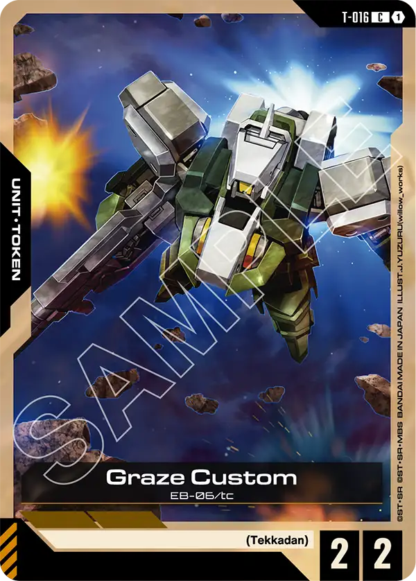 Graze Custom