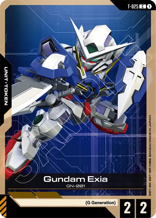 Gundam Exia