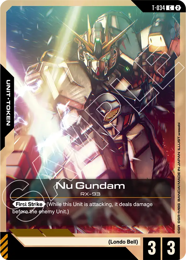 Nu Gundam