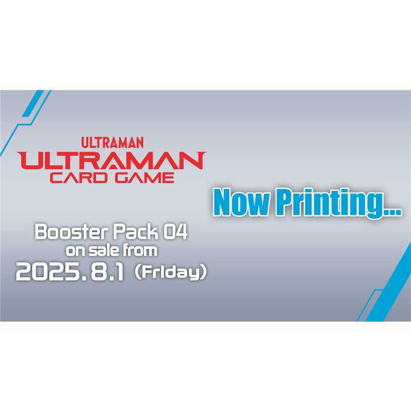 Ultraman Card Game - Box Gleam of Eternal Hope [BP-04] - Ultra Rare Cards