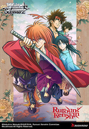 Weiss Schwarz - Rurouni Kenshin Booster Box (12 Packs) - Ultra Rare Cards