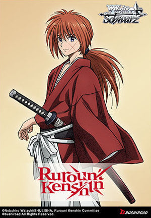 Weiss Schwarz - Rurouni Kenshin Trial Deck - Ultra Rare Cards