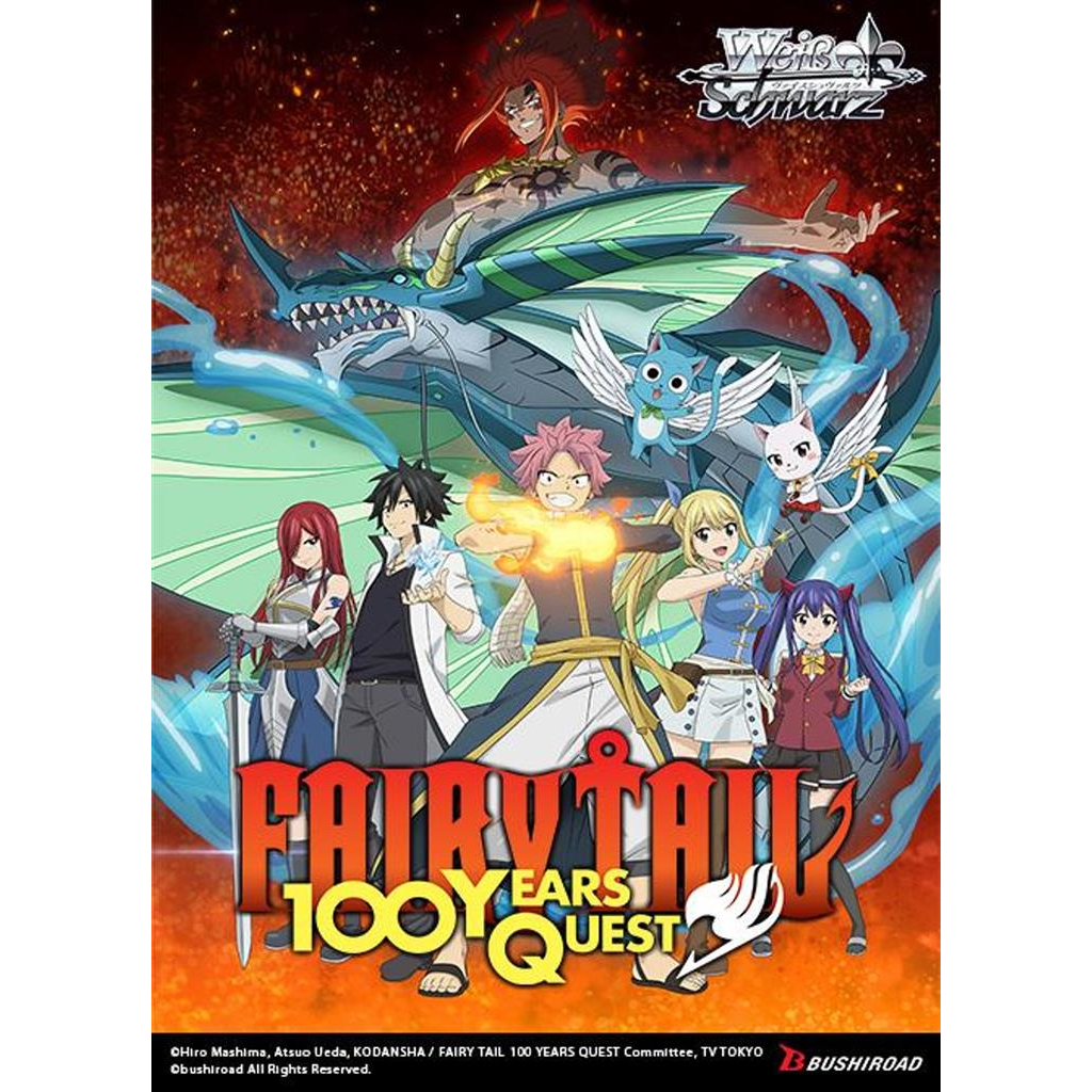 Weiss Schwarz - Fairy Tail 100 Years Quest Booster Box (12 Packs)