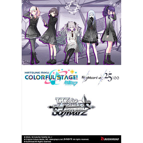 Weiss Schwarz - Hatsune Miku: Colourful Stage! Nightcord at 25:00 Trial Deck (6 Decks) - Ultra Rare Cards