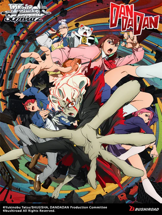 Promotional poster for 'Dan da Dan Dan' with animated characters and colorful background