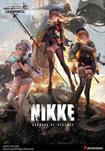 Weiss Schwarz - GODDESS OF VICTORY: NIKKE Booster Box (12 Packs) - REPRINT - Ultra Rare Cards