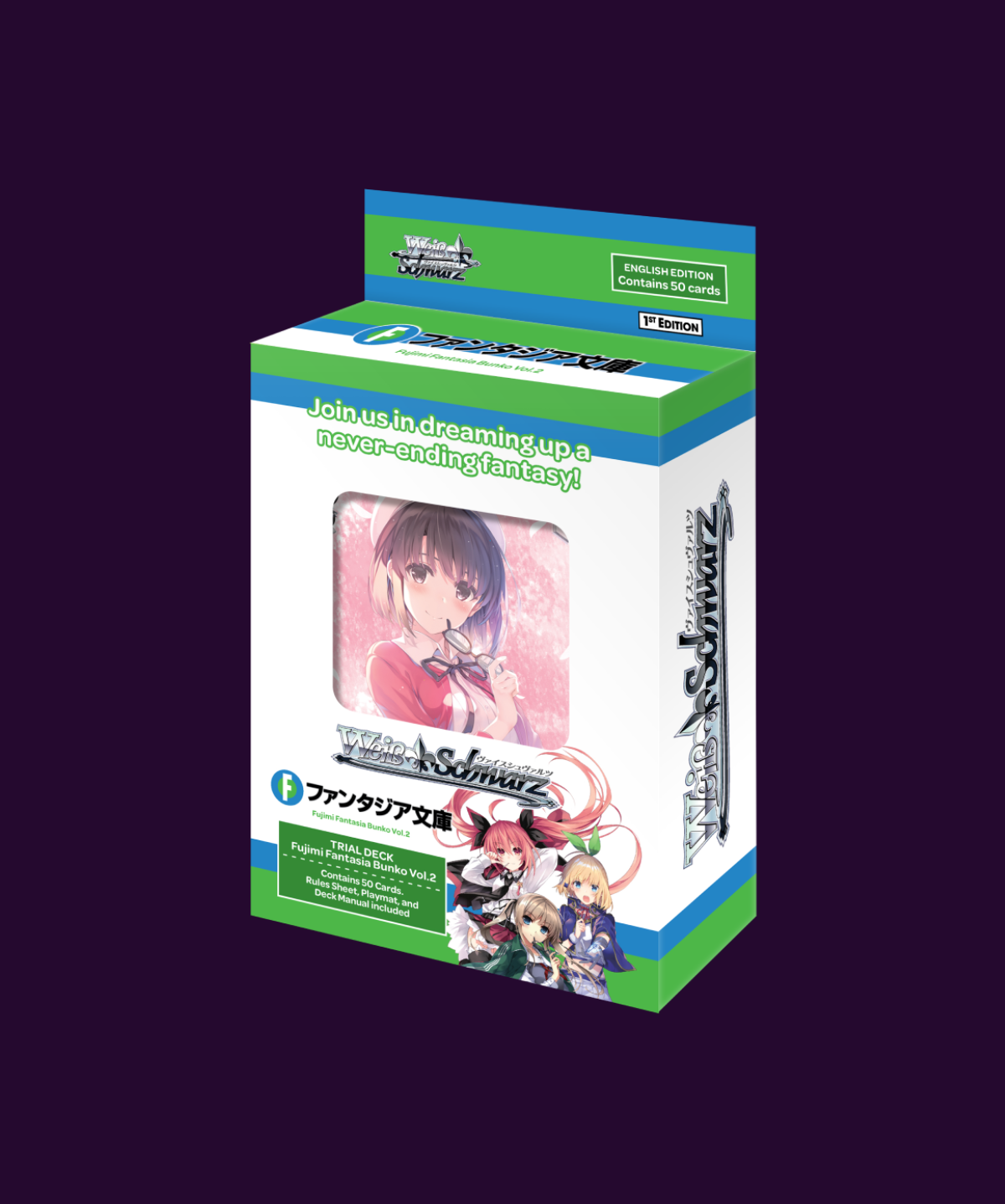 Sealed Weiss Schwarz Fujimi Fantasia Bunko Vol.2 Trial Deck display in original retail packaging containing 6 ready-to-play decks.