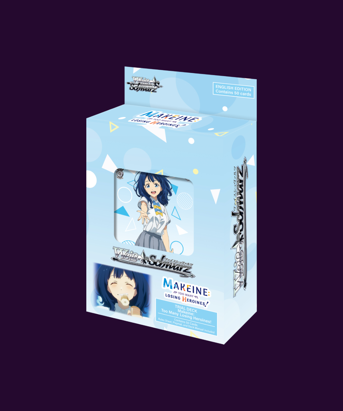 ealed Weiss Schwarz Makeine: Too Many Losing Heroines! Trial Deck in original retail packaging with a ready-to-play deck.