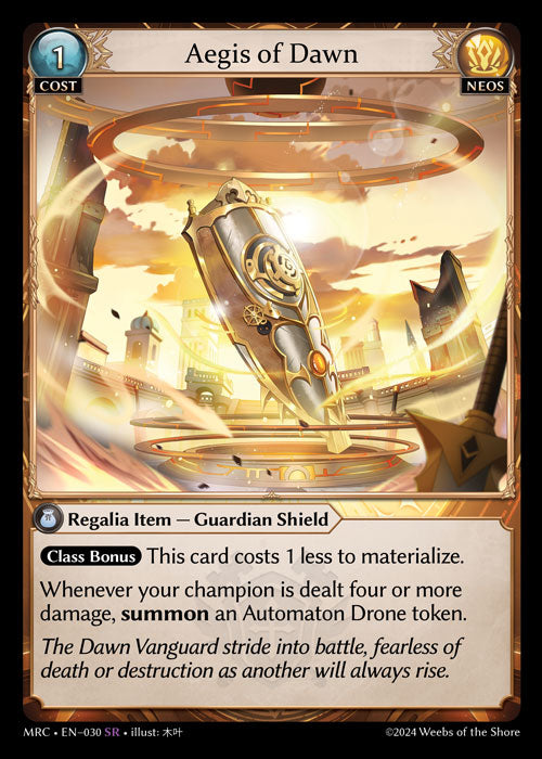 Aegis of Dawn - Ultra Rare Cards