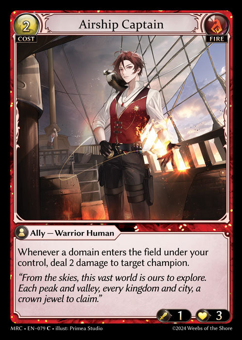 Airship Captain (Foil) - Ultra Rare Cards