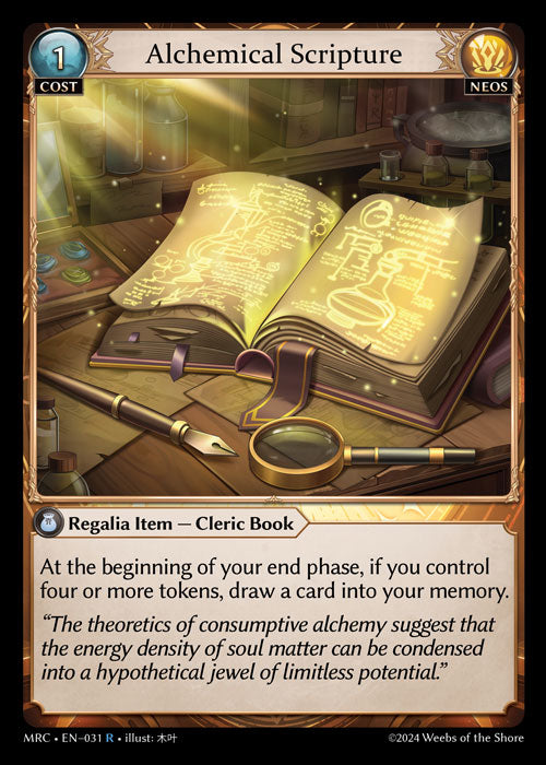 Alchemical Scripture - Ultra Rare Cards