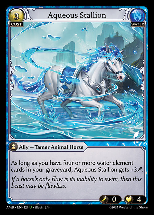 Aqueous Stallion (Foil) - Ultra Rare Cards