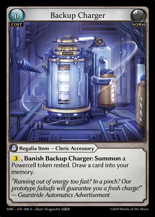 Backup Charger (Foil) - Ultra Rare Cards