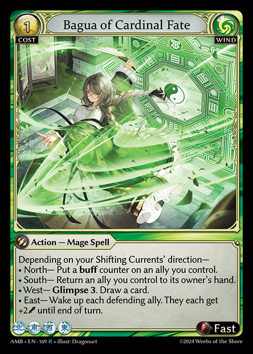 Bagua of Cardinal Fate (Foil) - Ultra Rare Cards