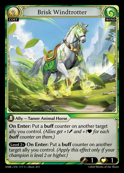 Brisk Windtrotter - Ultra Rare Cards