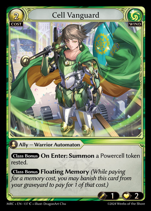 Cell Vanguard - Ultra Rare Cards