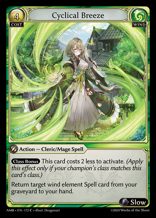 Cyclical Breeze - Ultra Rare Cards