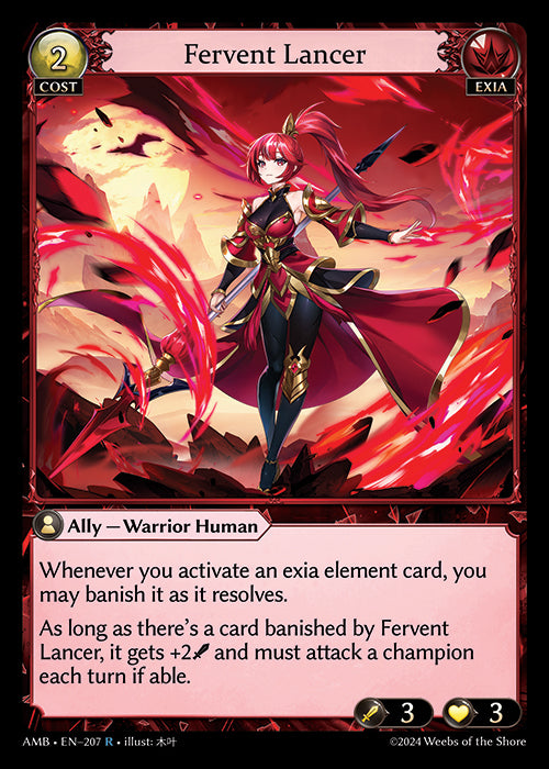 Fervent Lancer - Ultra Rare Cards