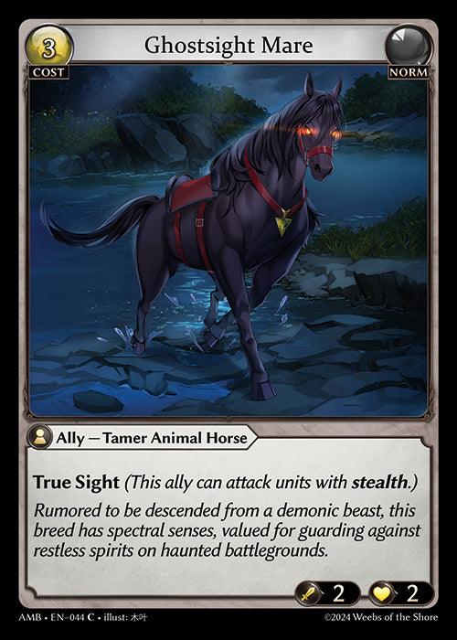 Ghostsight Mare (Foil) - Ultra Rare Cards