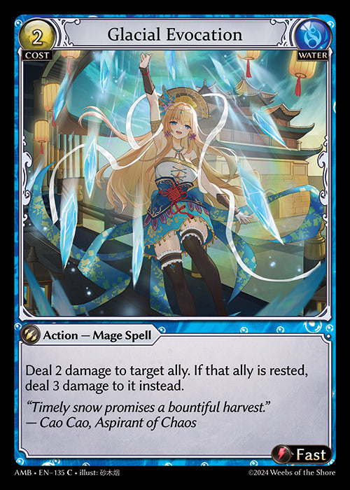 Glacial Evocation (Foil) - Ultra Rare Cards