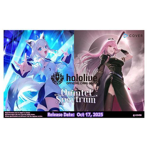 hololive OFFICIAL CARD GAME - Quintet Spectrum Booster Case (12 Boxes) - MEGA DEAL - Ultra Rare Cards