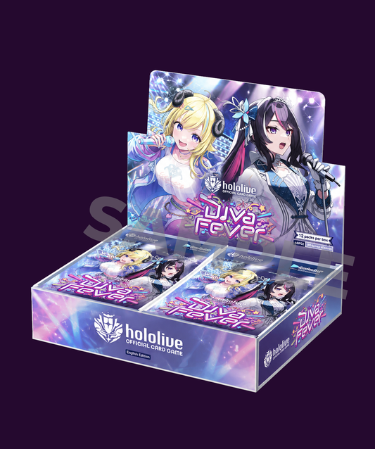 Sealed hololive OFFICIAL CARD GAME Diva Fever Booster Box in original retail packaging containing 12 booster packs.
