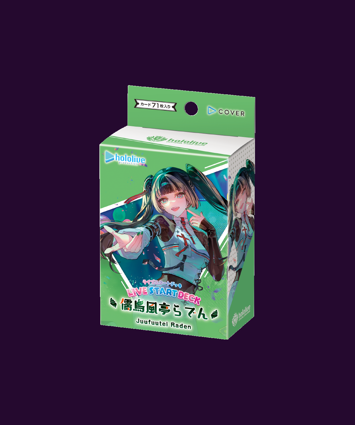 hololive_ OFFICIAL_ CARD_ GAME_ -_ English_ Edition_ Live_ Start_ Deck_ Juufuutei_ Raden_ Ultra_Rare_Cards