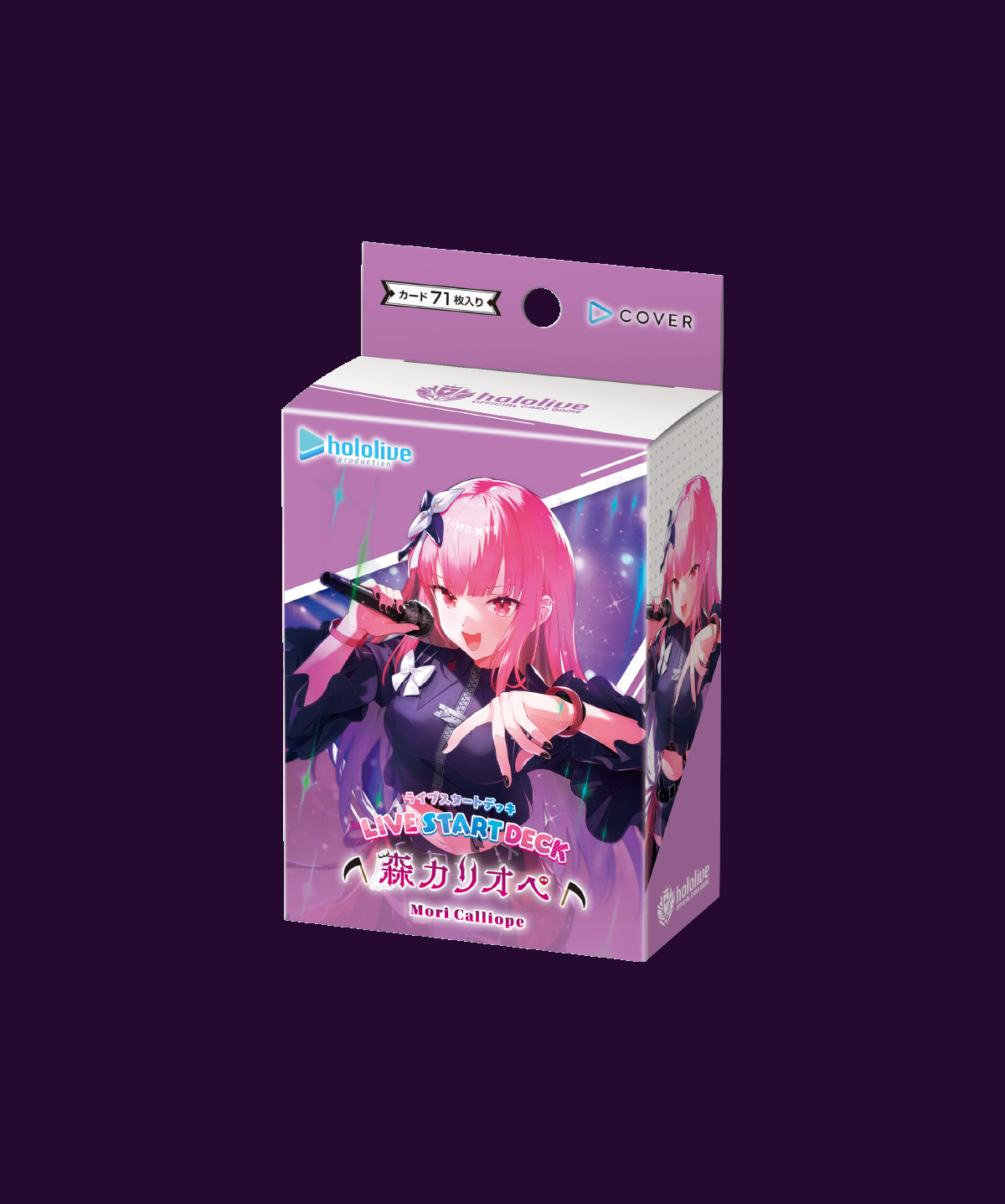 hololive_ OFFICIAL_ CARD_ GAME_ -_ English_ Edition_ Live_ Start_ Deck_ Mori_ Calliope_ Ultra_Rare_Cards