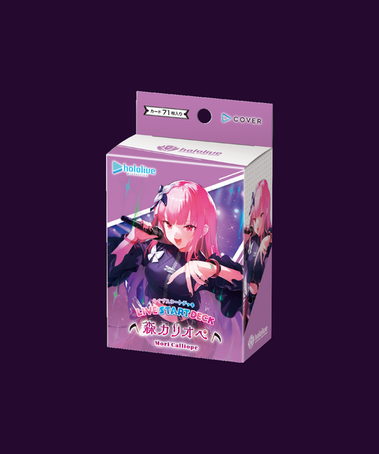 hololive_ OFFICIAL_ CARD_ GAME_ -_ English_ Edition_ Live_ Start_ Deck_ Mori_ Calliope_ Ultra_Rare_Cards