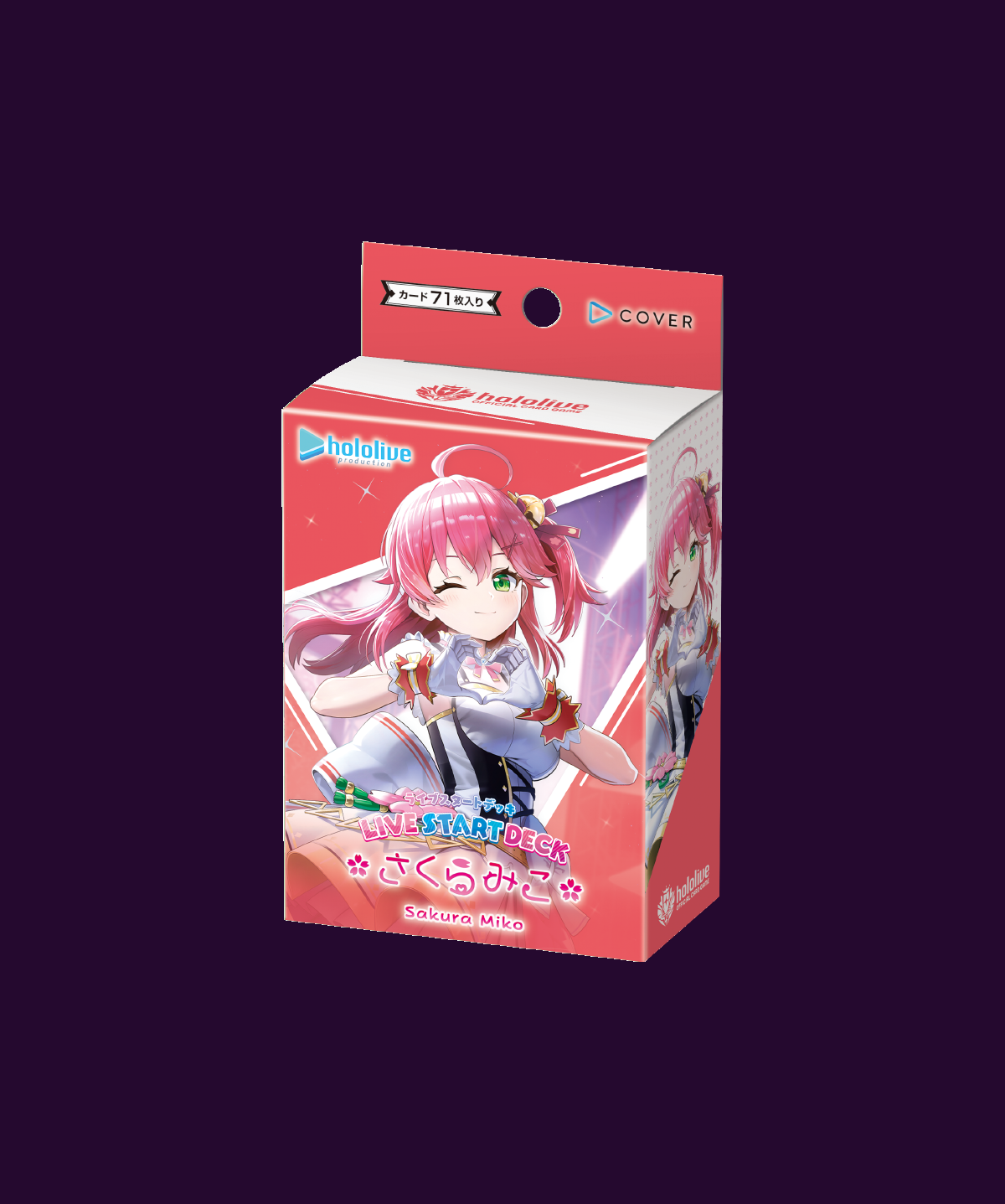 hololive_ OFFICIAL_ CARD_ GAME_ -_ English_ Edition_ Live_ Start_ Deck_ Sakura_ Miko_ Ultra_Rare_Cards