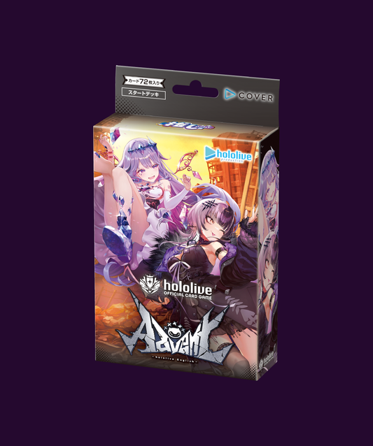 hololive OFFICIAL CARD GAME - Oshi Advent Starter Deck