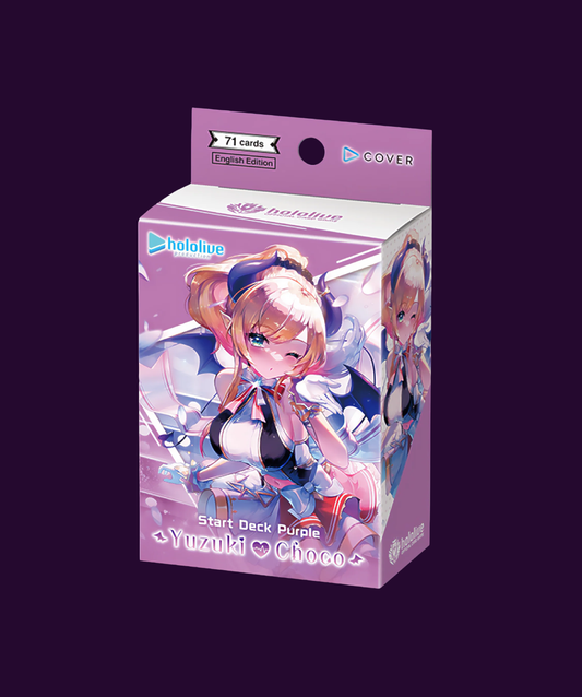 Sealed hololive OFFICIAL CARD GAME Yuzuki Choco Starter Deck in original retail packaging with a ready-to-play deck.