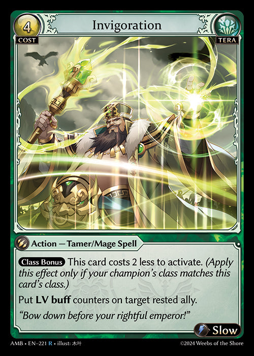 Invigoration (Foil) - Ultra Rare Cards