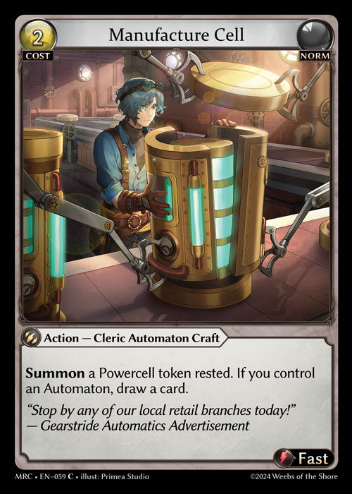 Manufacture Cell (Foil) - Ultra Rare Cards