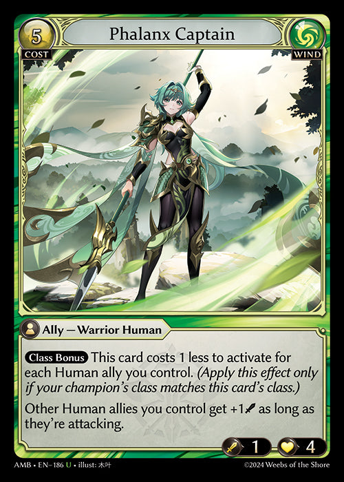 Phalanx Captain (Foil) - Ultra Rare Cards