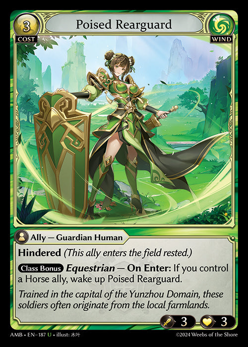 Poised Rearguard (Foil) - Ultra Rare Cards