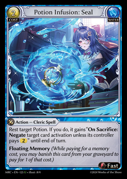 Potion Infusion: Seal - Ultra Rare Cards