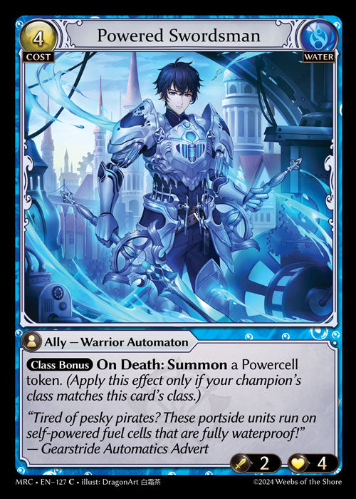 Powered Swordsman - Ultra Rare Cards