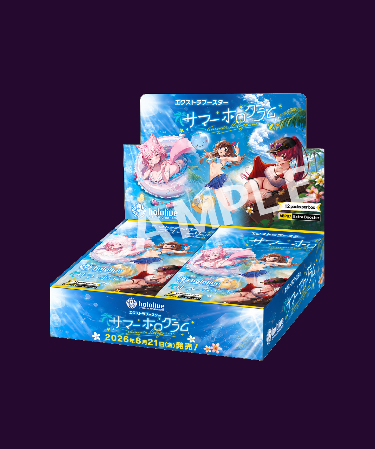 hololive OFFICAL CARD GAME - Summer Hologram Booster Box (8 Packs)