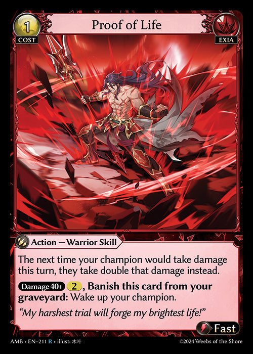 Proof of Life - Ultra Rare Cards