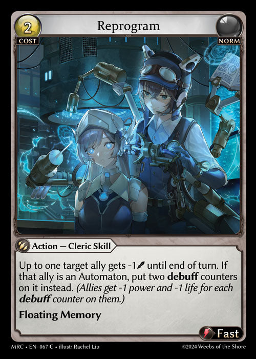 Reprogram - Ultra Rare Cards