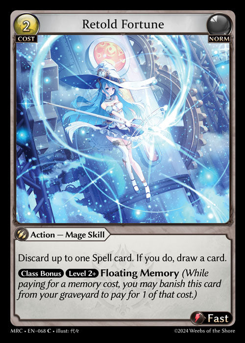 Retold Fortune - Ultra Rare Cards