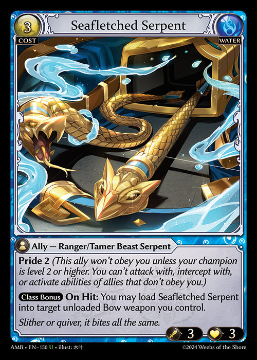 Seafletched Serpent (Foil) - Ultra Rare Cards
