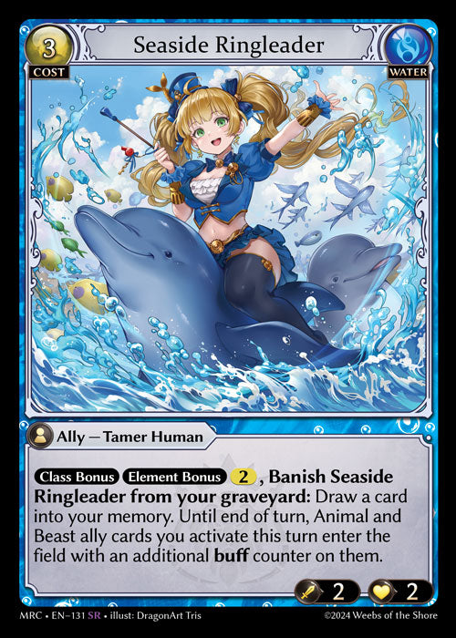 Seaside Ringleader (Foil) - Ultra Rare Cards