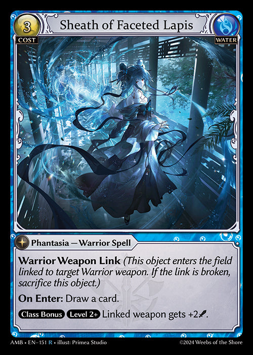 Sheath of Faceted Lapis - Ultra Rare Cards