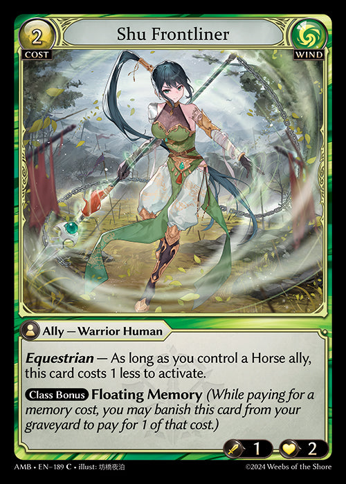 Shu Frontliner (Foil) - Ultra Rare Cards