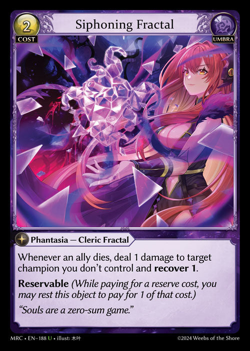 Siphoning Fractal (Foil) - Ultra Rare Cards