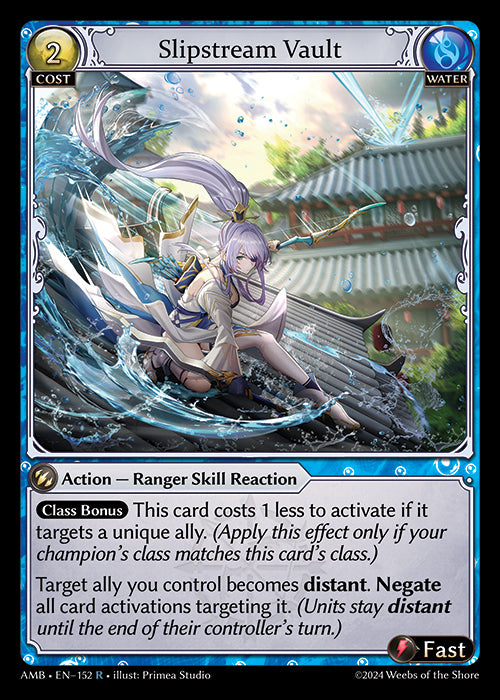 Slipstream Vault - Ultra Rare Cards