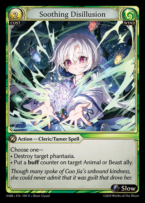 Soothing Disillusion (Foil) - Ultra Rare Cards
